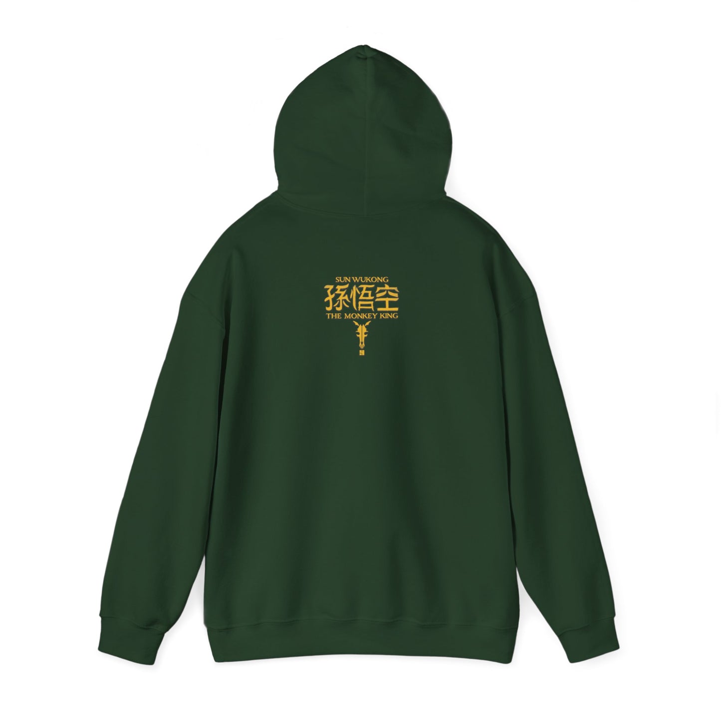 Monkey King, The v1 | Figura Obscura | Pullover Hoodie