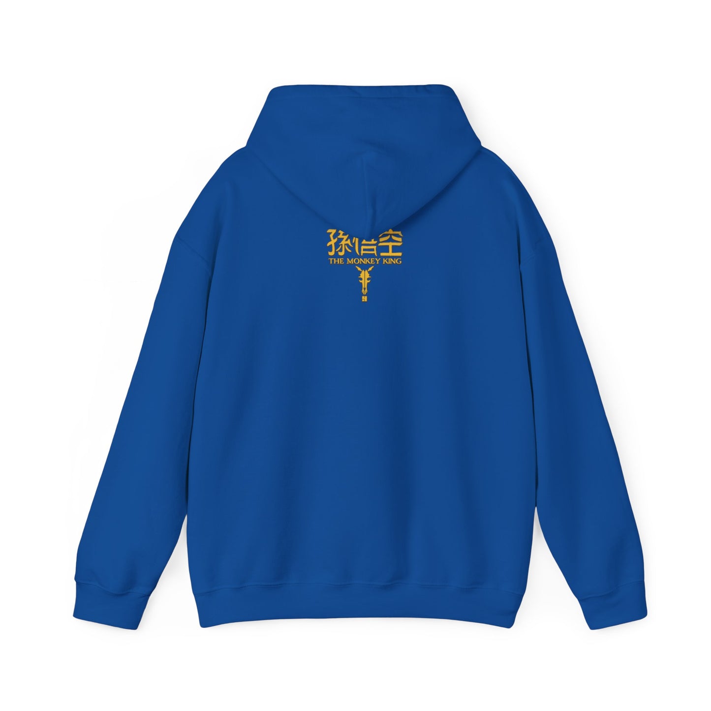 Monkey King, The v1 | Figura Obscura | Pullover Hoodie