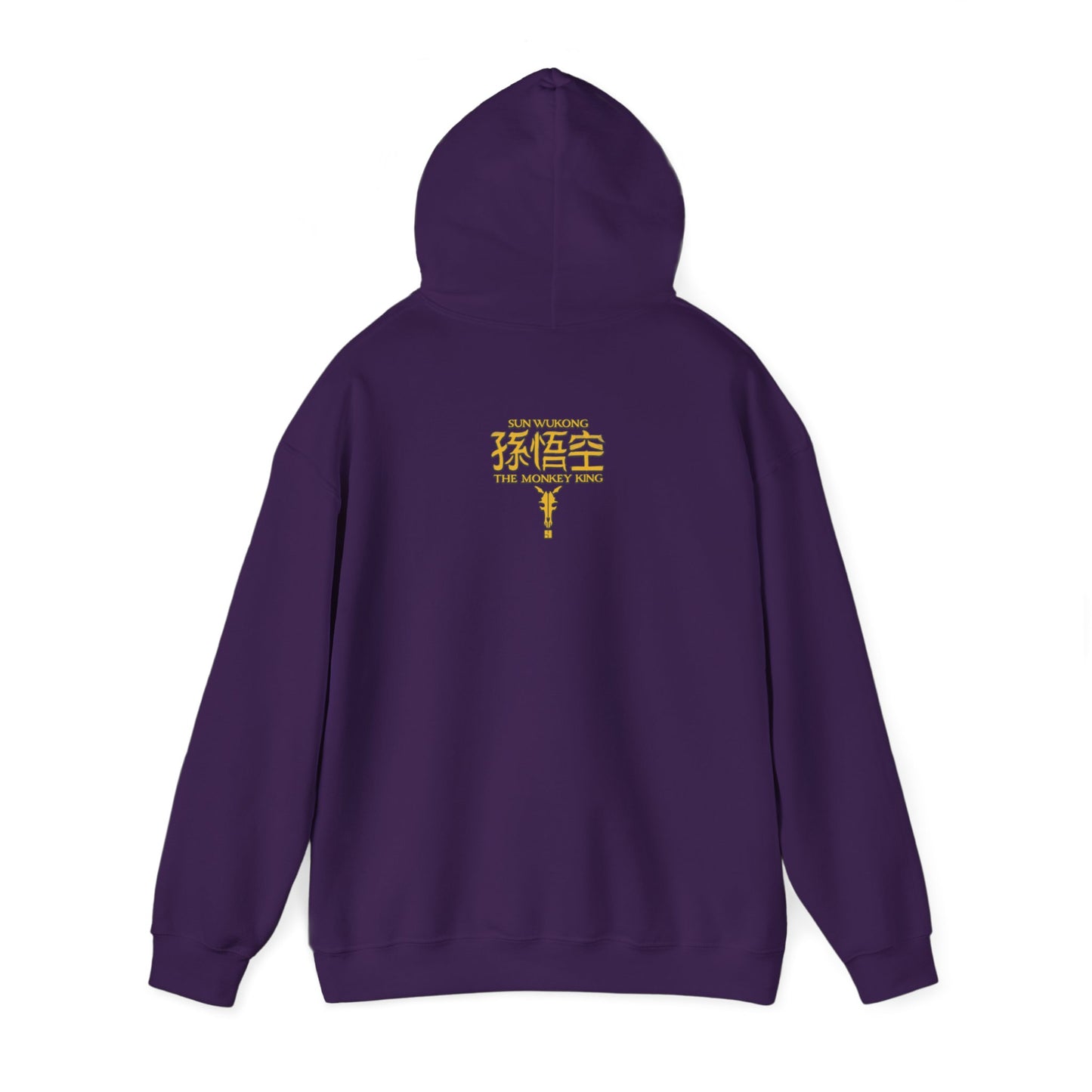 Monkey King, The v1 | Figura Obscura | Pullover Hoodie