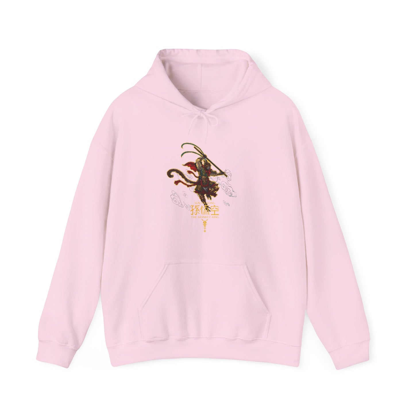 Monkey King, The v1 | Figura Obscura | Pullover Hoodie