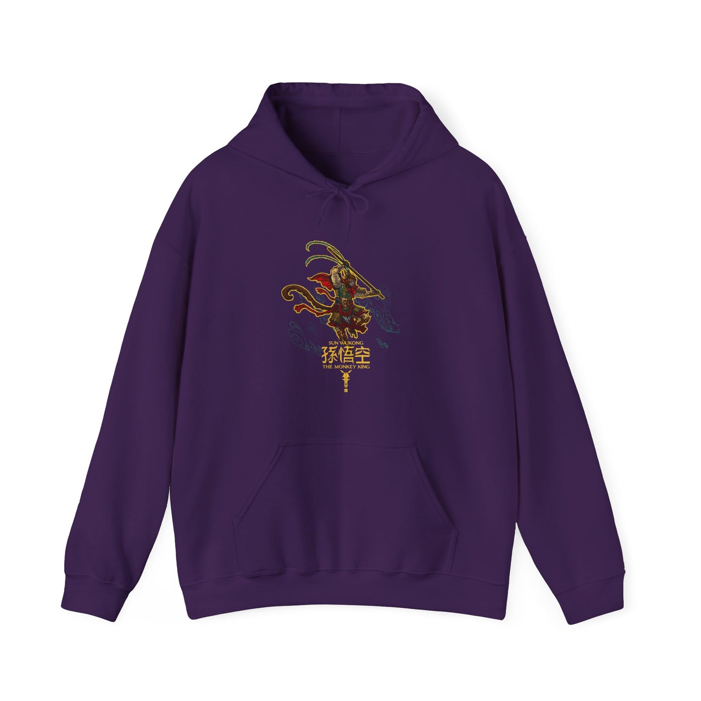 Monkey King, The v1 | Figura Obscura | Pullover Hoodie