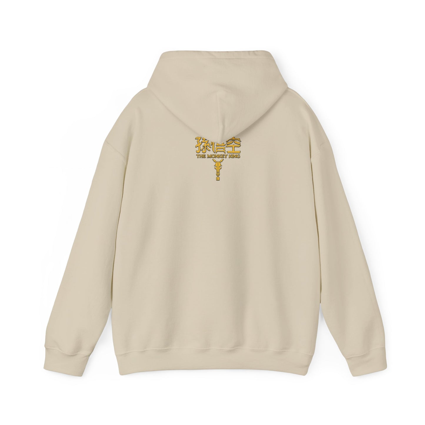 Monkey King, The v1 | Figura Obscura | Pullover Hoodie