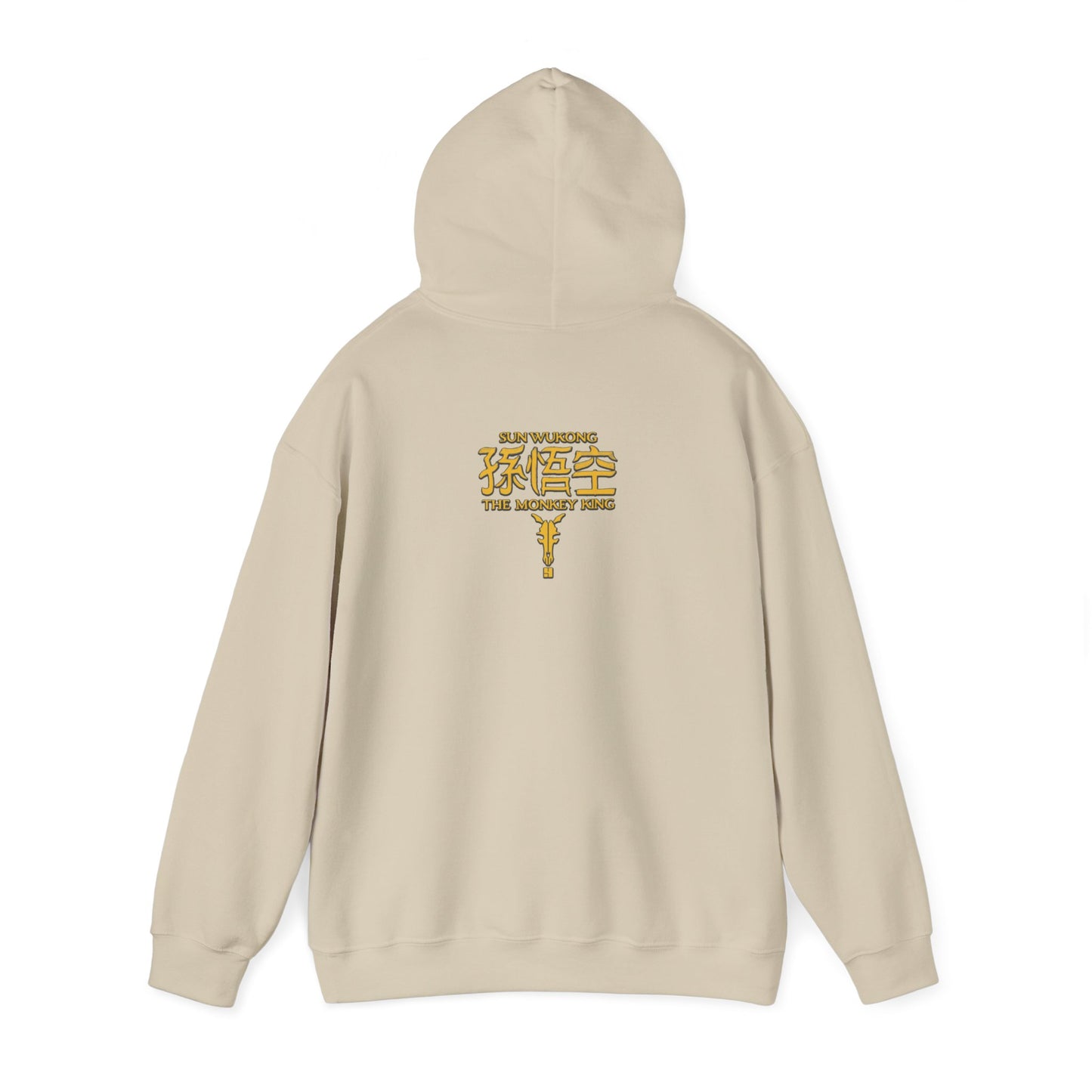 Monkey King, The v2 | Figura Obscura | Pullover Hoodie