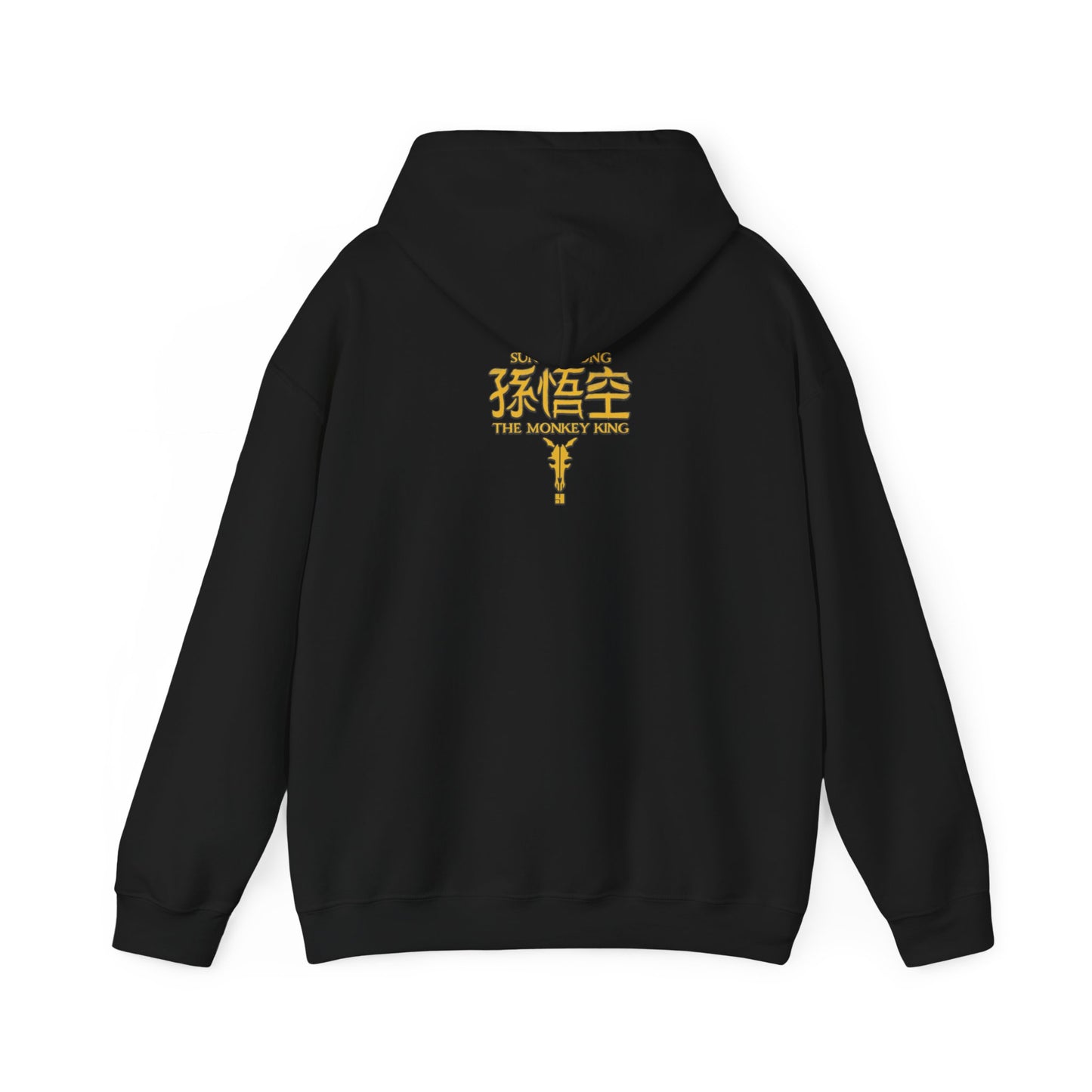 Monkey King, The v2 | Figura Obscura | Pullover Hoodie