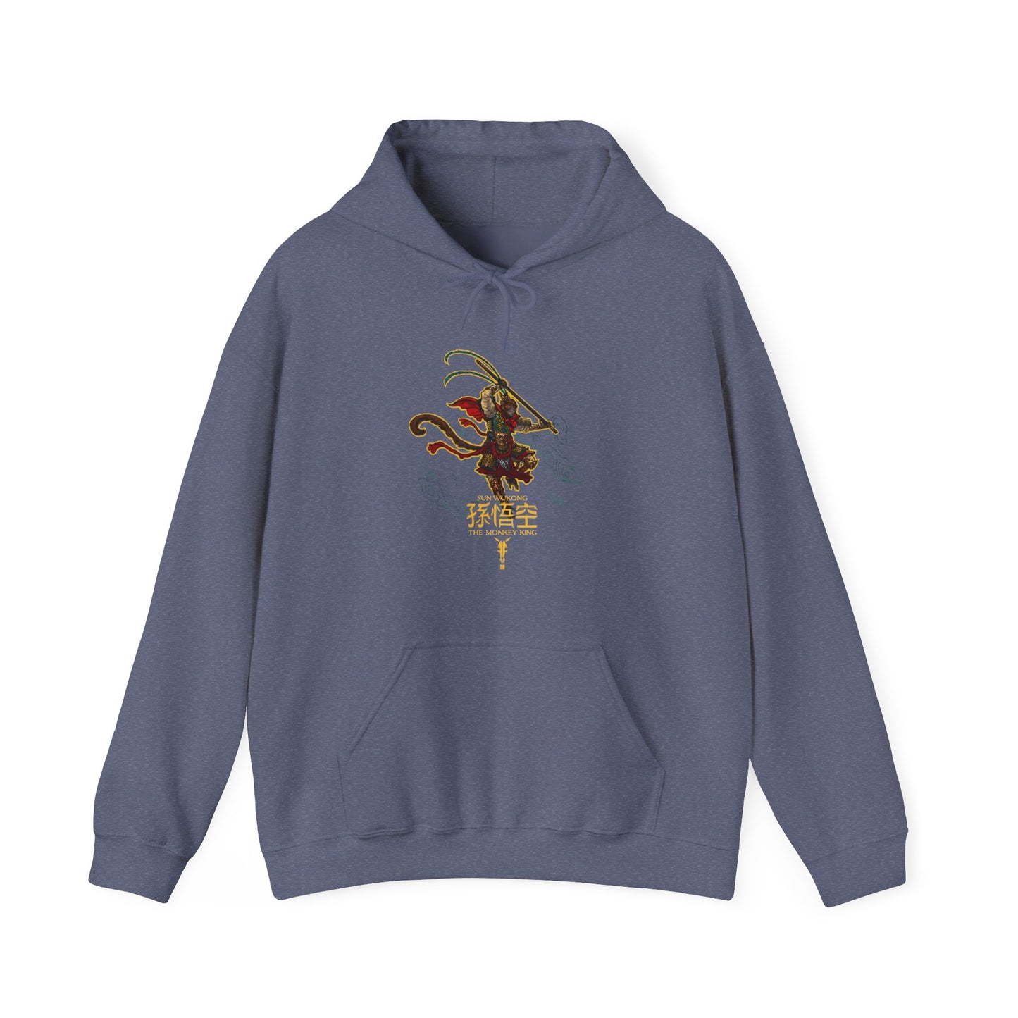 Monkey King, The v1 | Figura Obscura | Pullover Hoodie