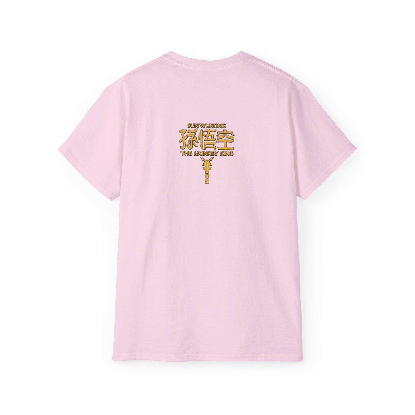 Monkey King, The v1 | Figura Obscura | Standard T-Shirt