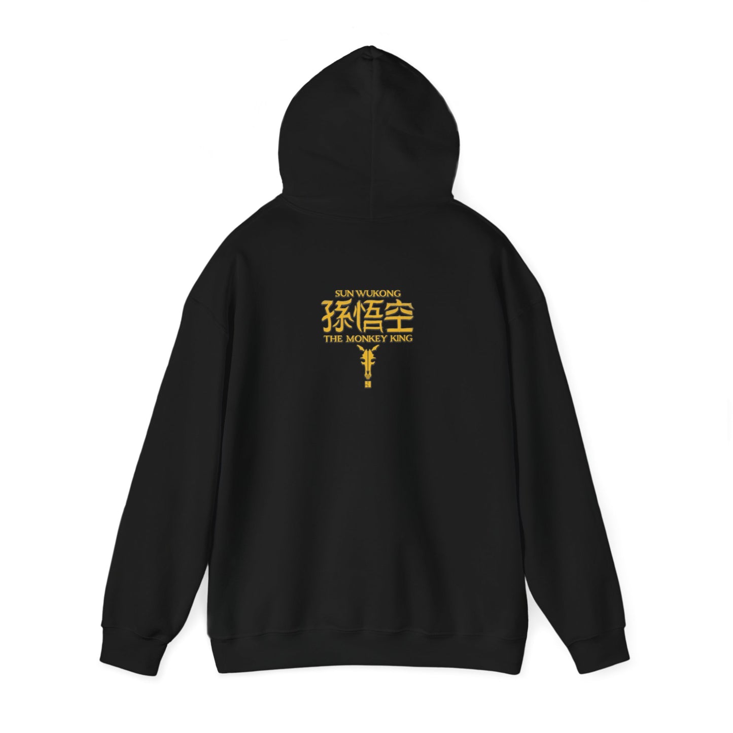 Monkey King, The v2 | Figura Obscura | Pullover Hoodie