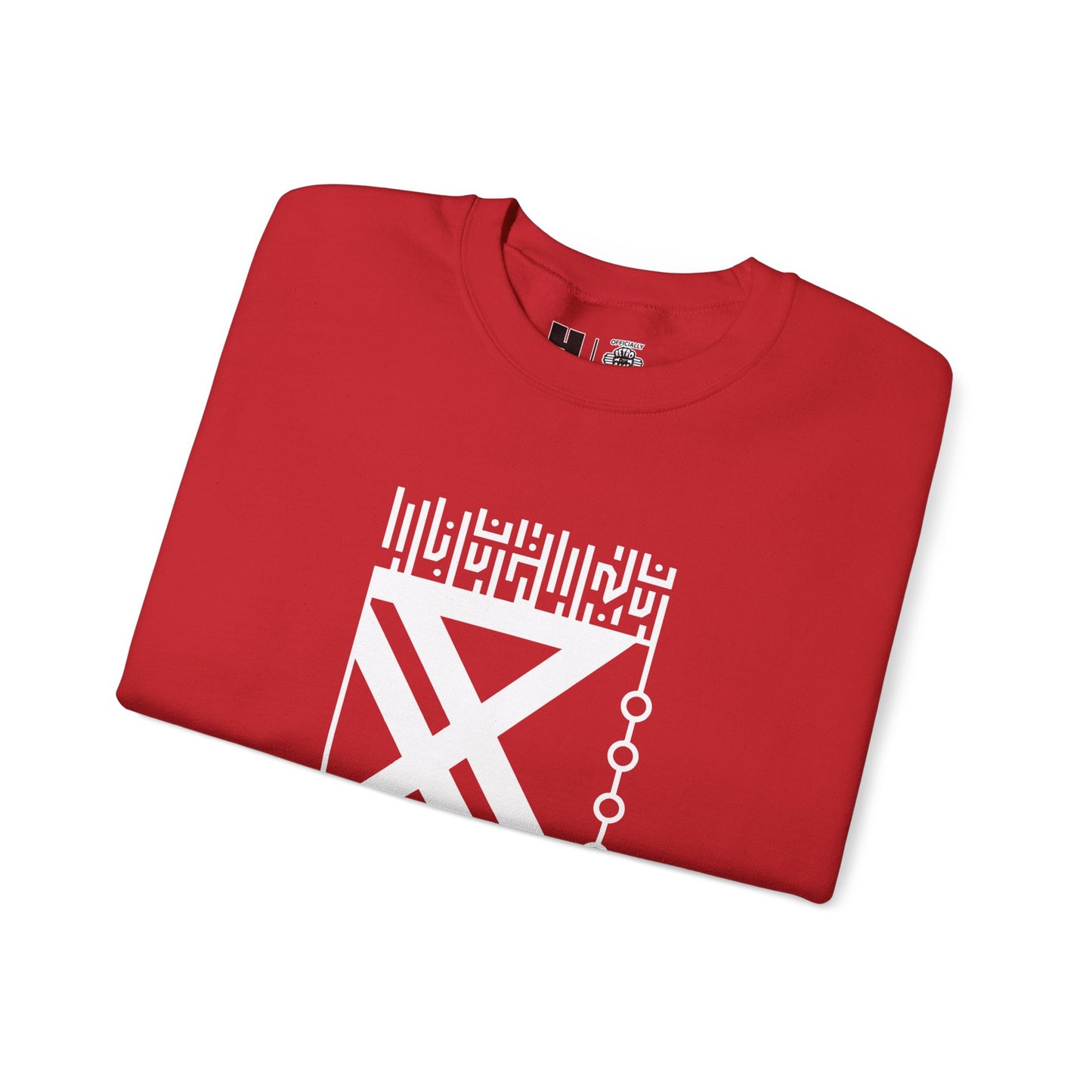 Outpost Zaxxius | Cosmic Legions | Sweatshirt