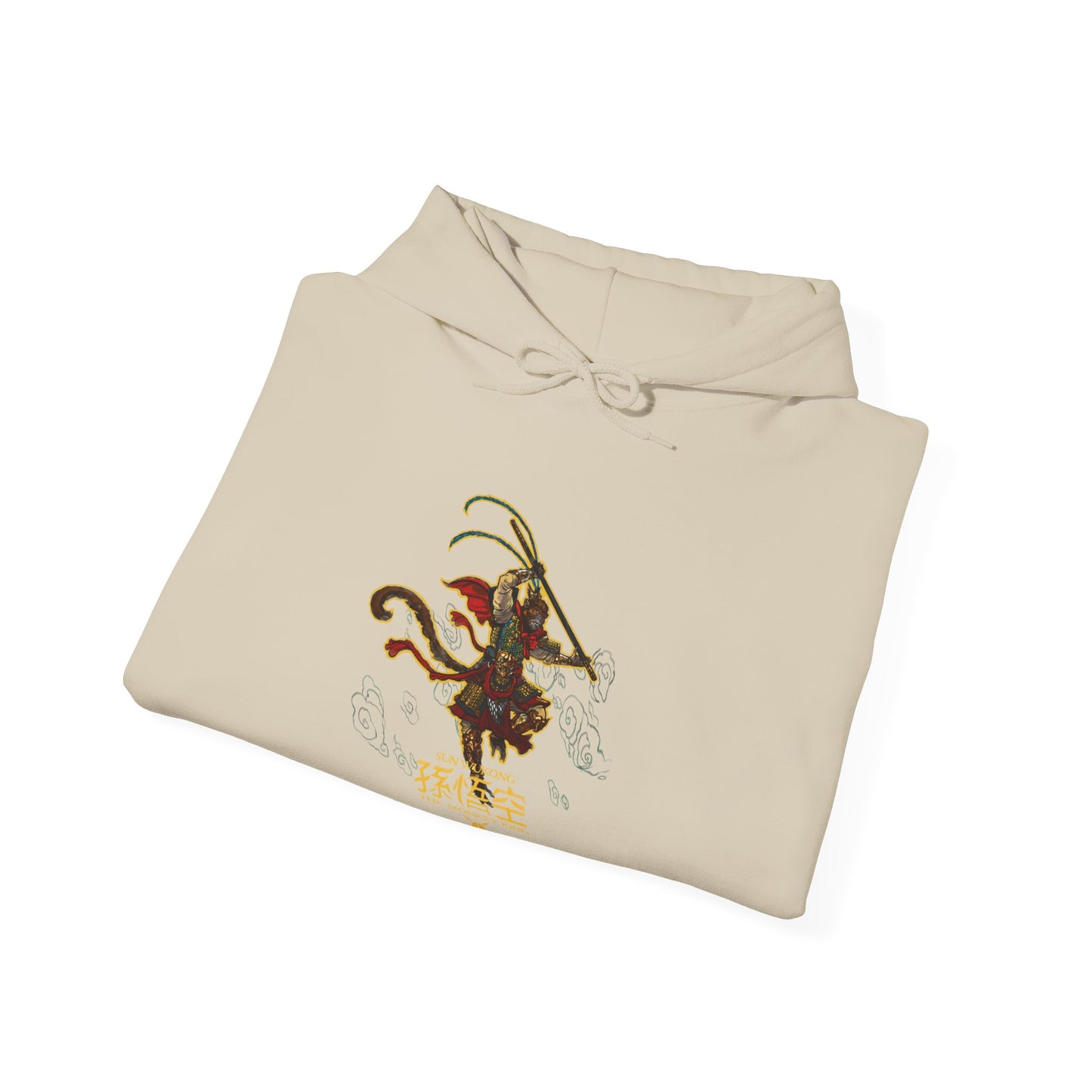 Monkey King, The v1 | Figura Obscura | Pullover Hoodie