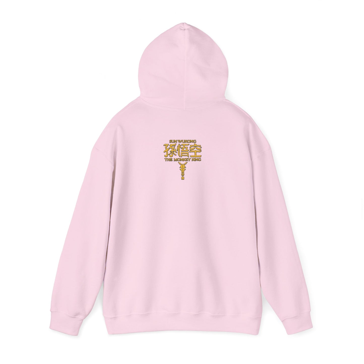 Monkey King, The v1 | Figura Obscura | Pullover Hoodie