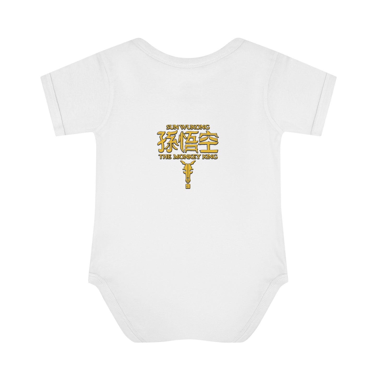 Monkey King, The v2 | Figura Obscura | Baby Bodysuit