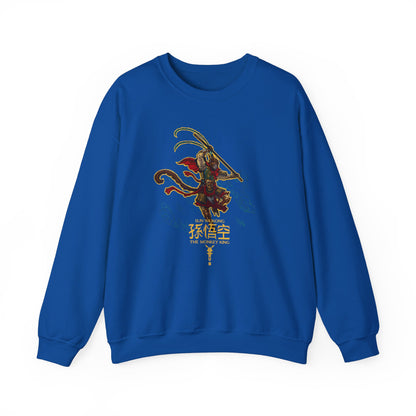 Monkey King, The v1 | Figura Obscura | Sweatshirt