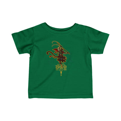 Monkey King, The v1 | Figura Obscura | Infant T-Shirt