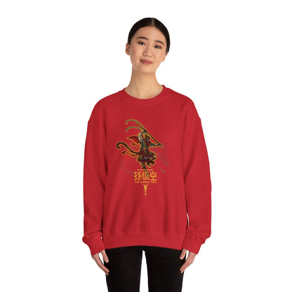 Monkey King, The v1 | Figura Obscura | Sweatshirt