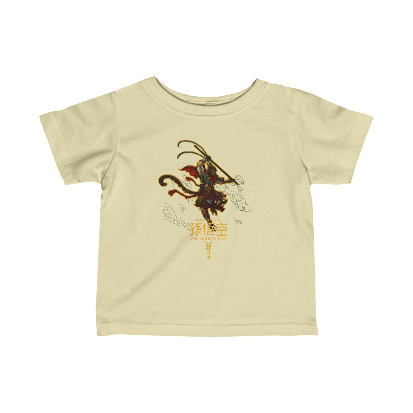 Monkey King, The v1 | Figura Obscura | Infant T-Shirt