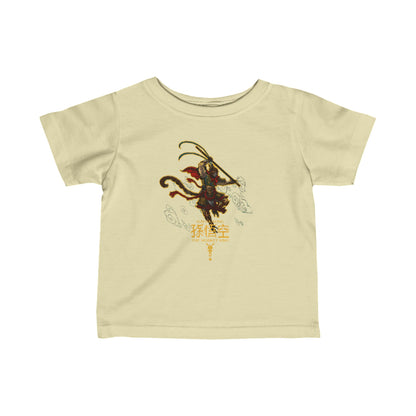 Monkey King, The v1 | Figura Obscura | Infant T-Shirt