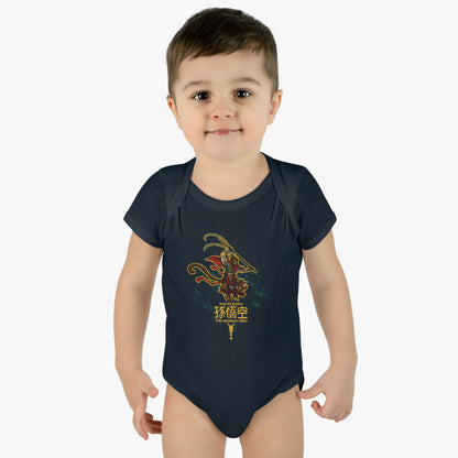 Monkey King, The v1 | Figura Obscura | Baby Bodysuit