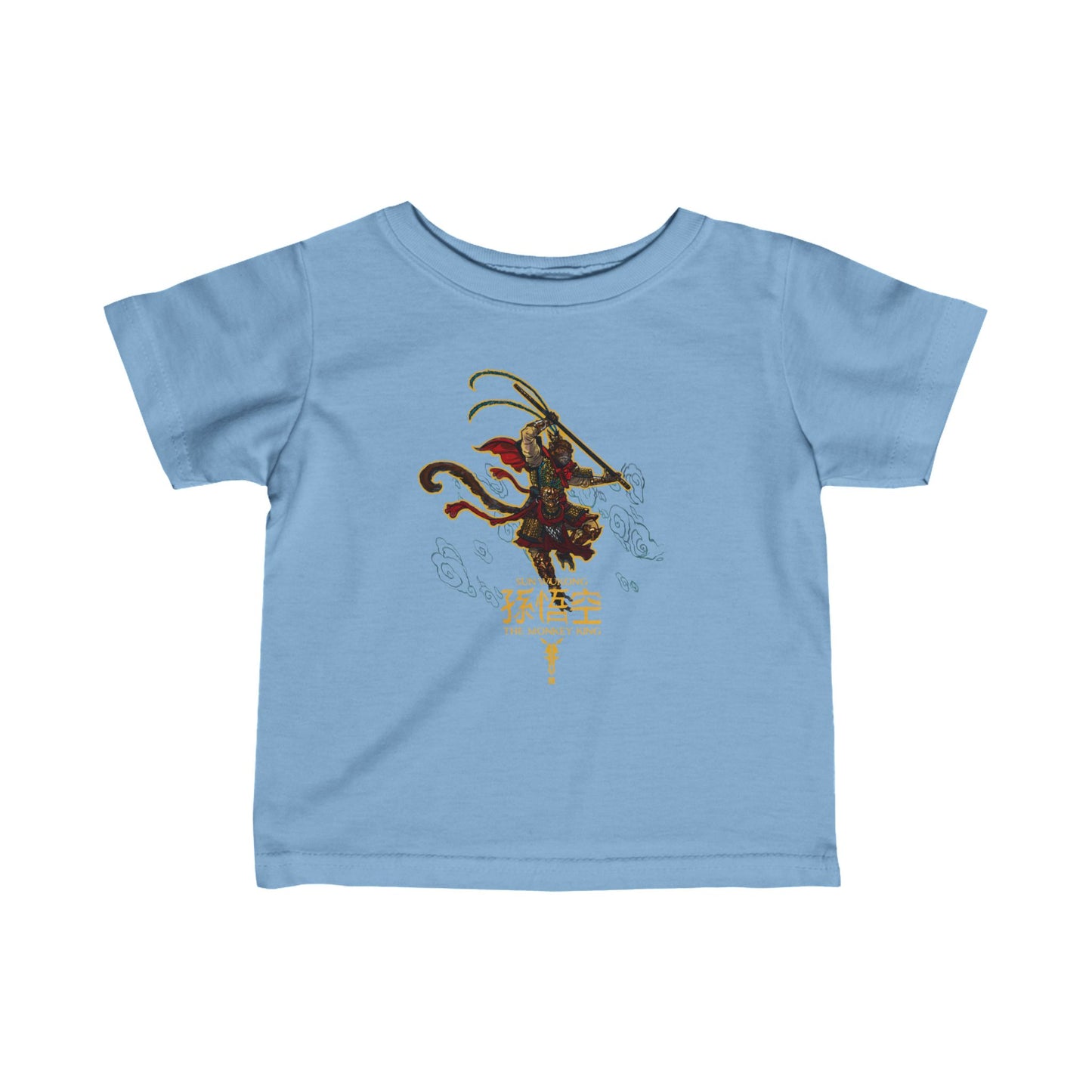 Monkey King, The v1 | Figura Obscura | Infant T-Shirt