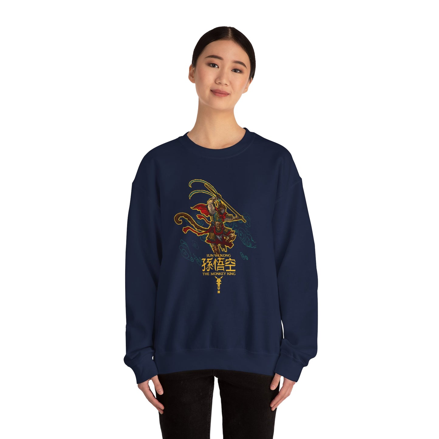 Monkey King, The v1 | Figura Obscura | Sweatshirt