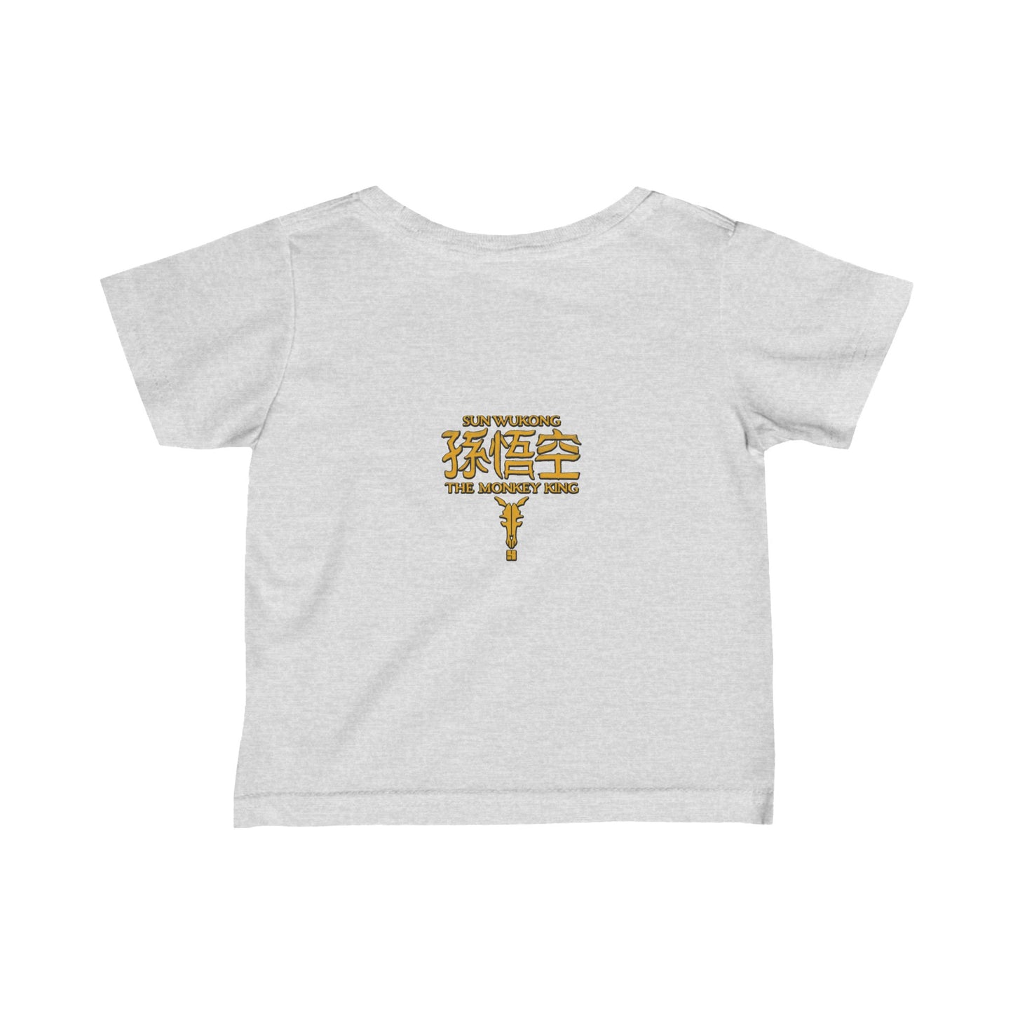 Monkey King, The v2 | Figura Obscura | Infant T-Shirt