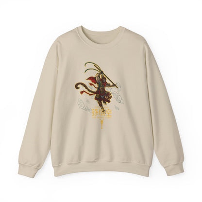 Monkey King, The v1 | Figura Obscura | Sweatshirt