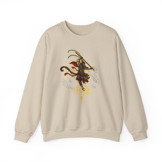 Monkey King, The v1 | Figura Obscura | Sweatshirt