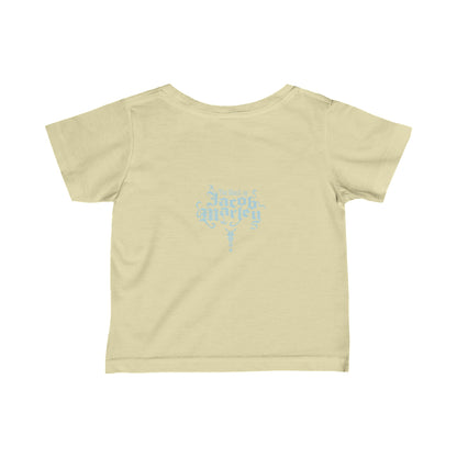 Jacob Marley | Blue/White | Figura Obscura | Infant T-Shirt