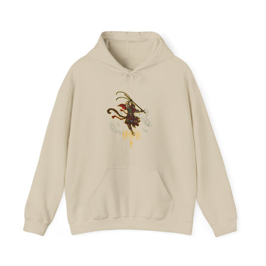 Monkey King, The v1 | Figura Obscura | Pullover Hoodie