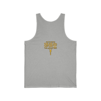 Monkey King, The v1 | Figura Obscura | Tank Top