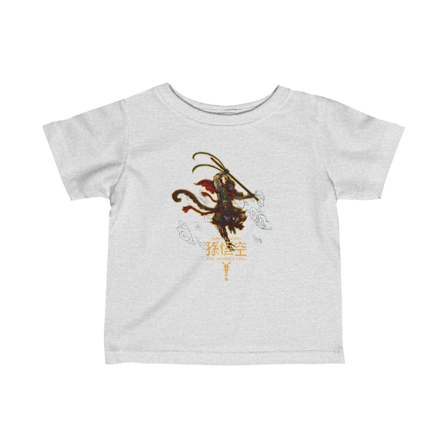 Monkey King, The v1 | Figura Obscura | Infant T-Shirt