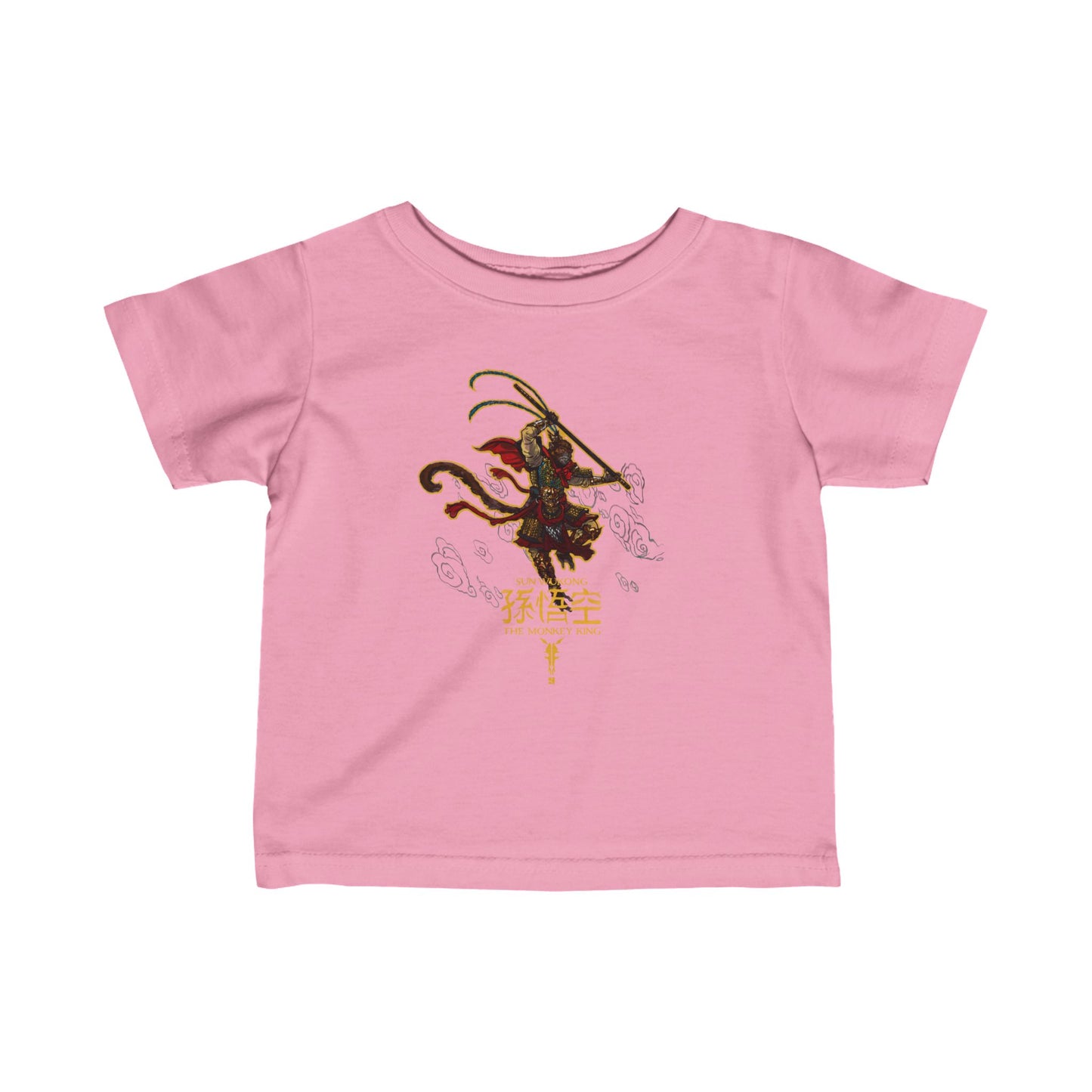 Monkey King, The v1 | Figura Obscura | Infant T-Shirt