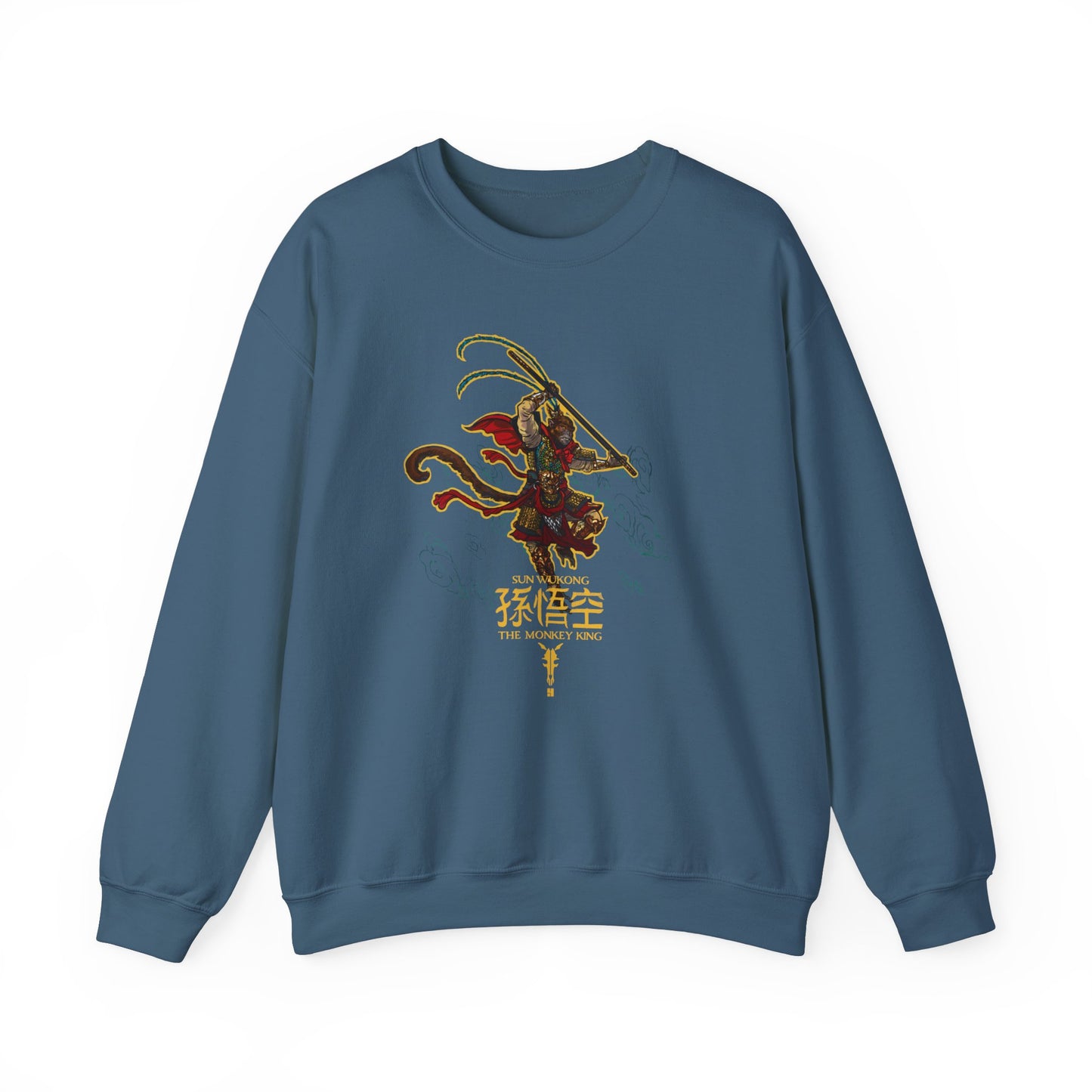 Monkey King, The v1 | Figura Obscura | Sweatshirt