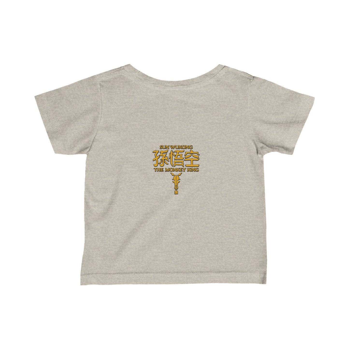 Monkey King, The v1 | Figura Obscura | Infant T-Shirt