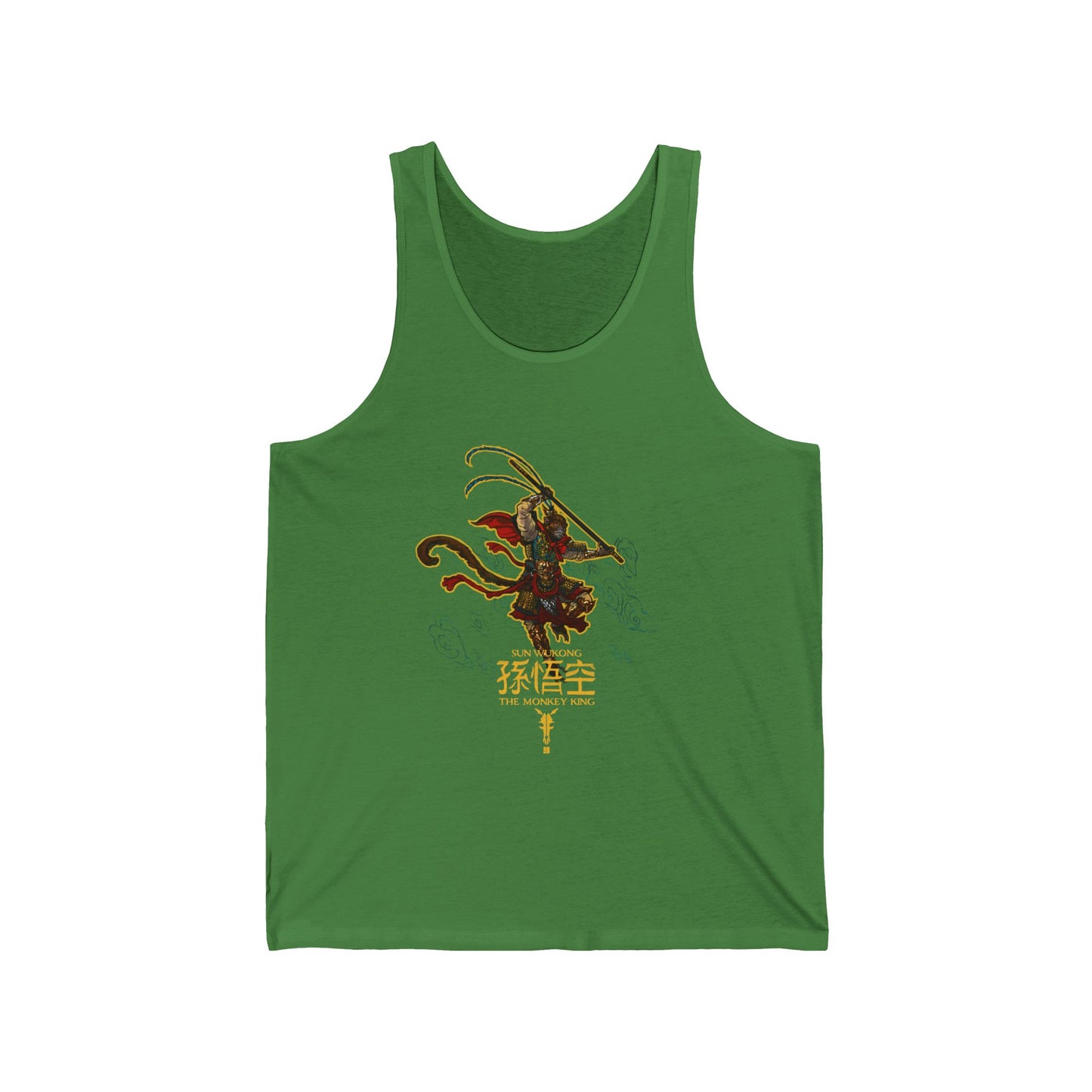 Monkey King, The v1 | Figura Obscura | Tank Top