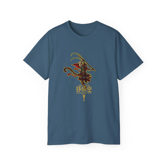 Monkey King, The v1 | Figura Obscura | Standard T-Shirt