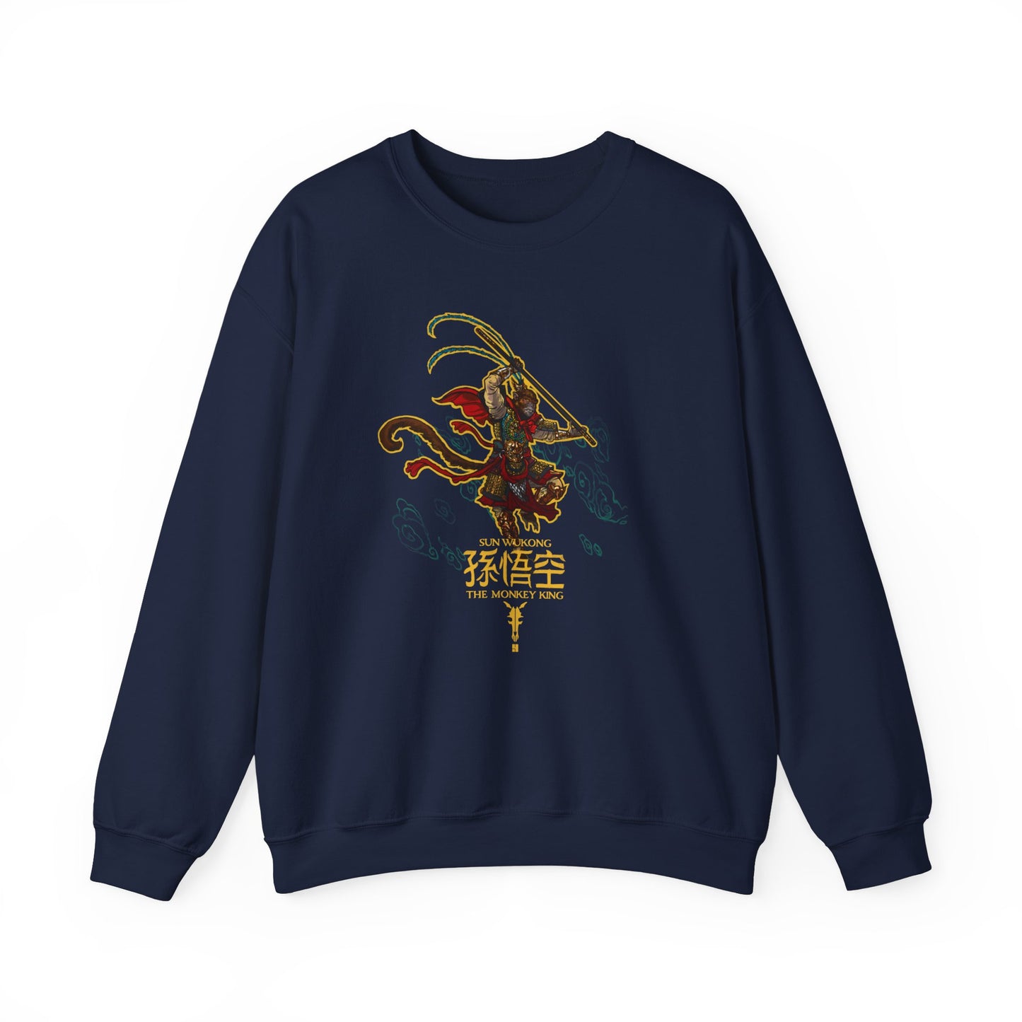 Monkey King, The v1 | Figura Obscura | Sweatshirt