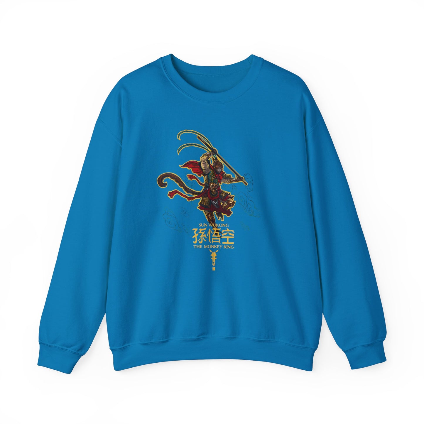 Monkey King, The v1 | Figura Obscura | Sweatshirt