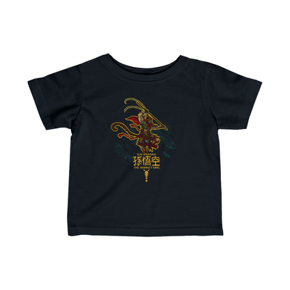 Monkey King, The v1 | Figura Obscura | Infant T-Shirt