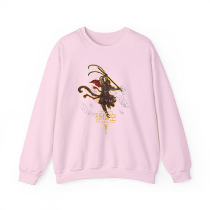 Monkey King, The v1 | Figura Obscura | Sweatshirt