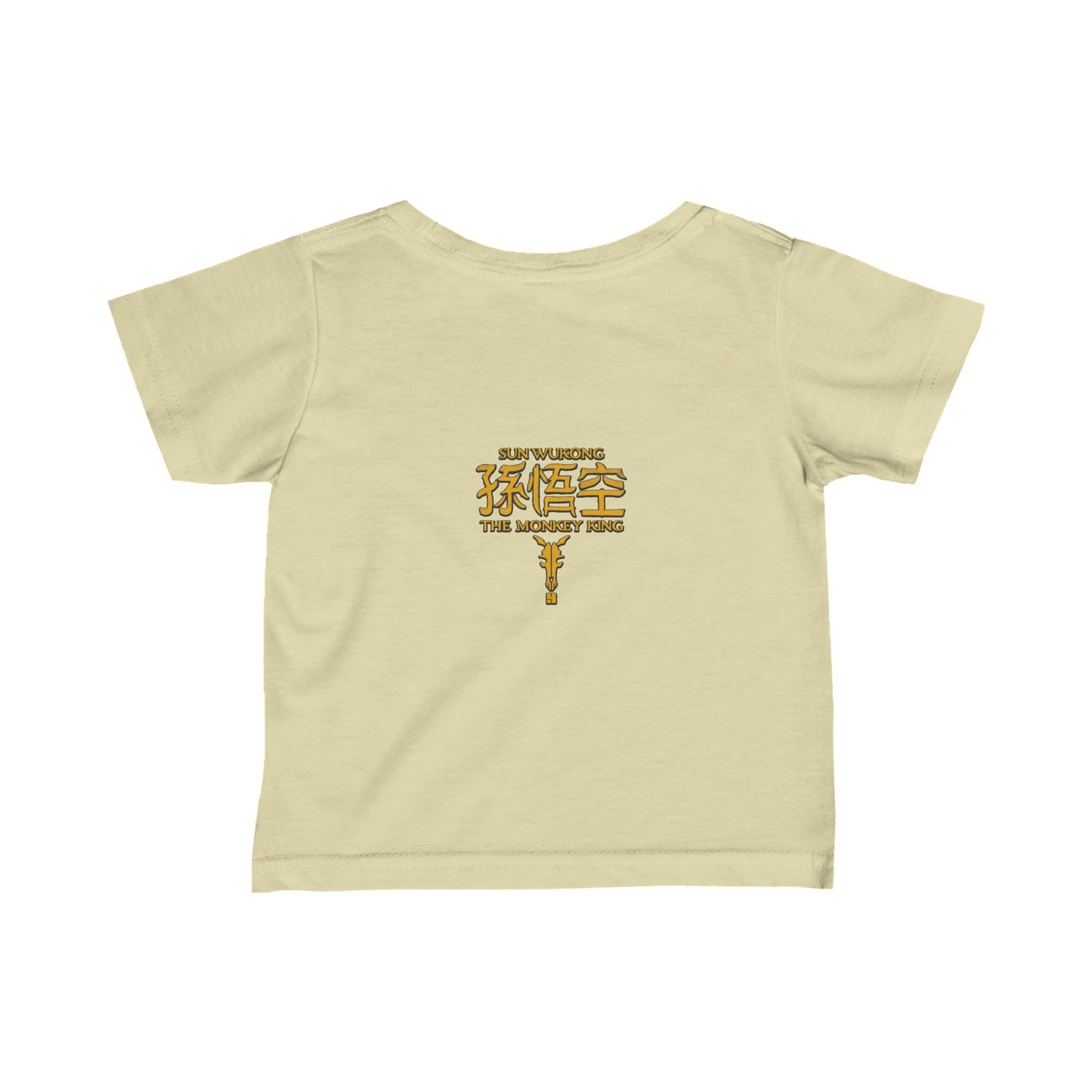 Monkey King, The v2 | Figura Obscura | Infant T-Shirt