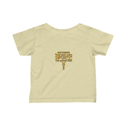 Monkey King, The v2 | Figura Obscura | Infant T-Shirt