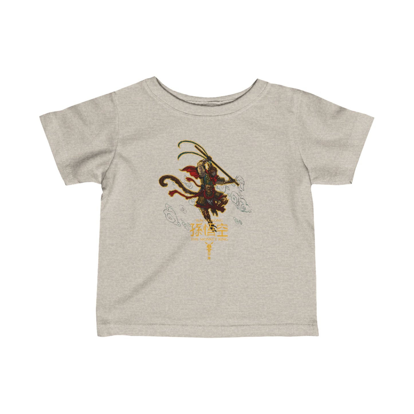 Monkey King, The v1 | Figura Obscura | Infant T-Shirt