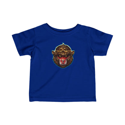 Monkey King, The v2 | Figura Obscura | Infant T-Shirt