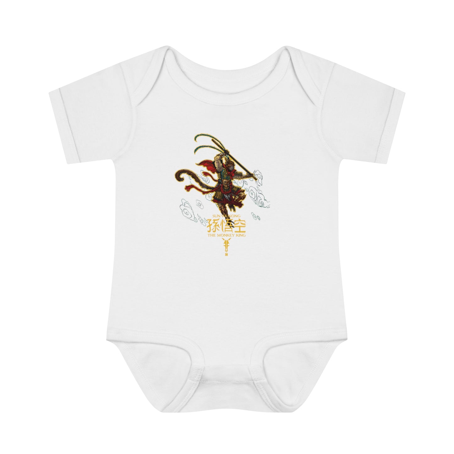 Monkey King, The v1 | Figura Obscura | Baby Bodysuit