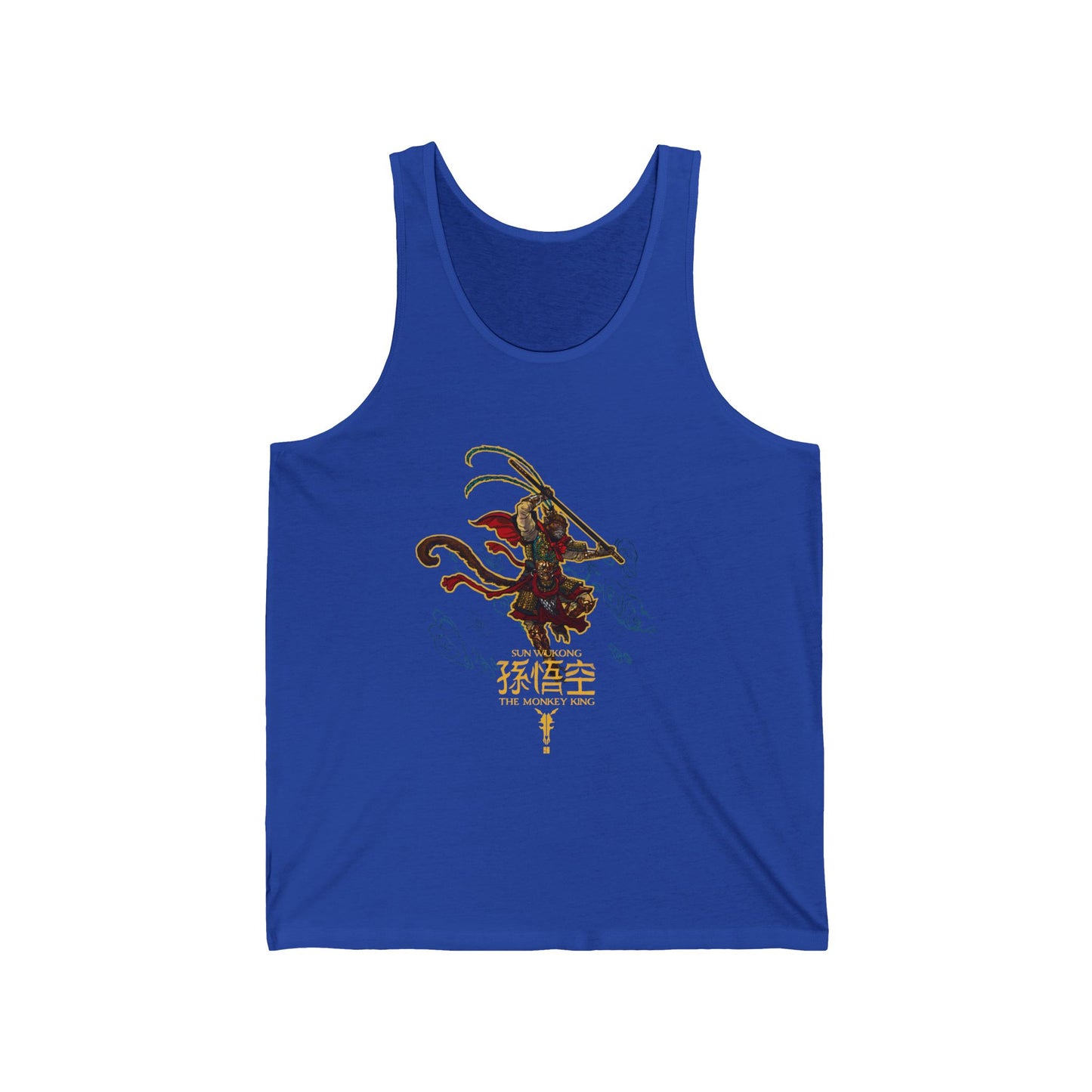 Monkey King, The v1 | Figura Obscura | Tank Top