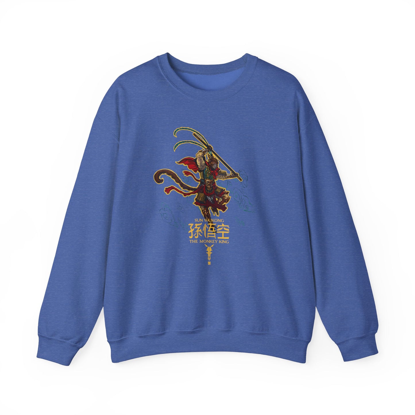 Monkey King, The v1 | Figura Obscura | Sweatshirt