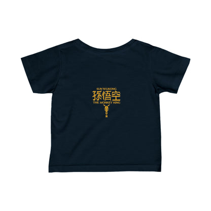 Monkey King, The v1 | Figura Obscura | Infant T-Shirt